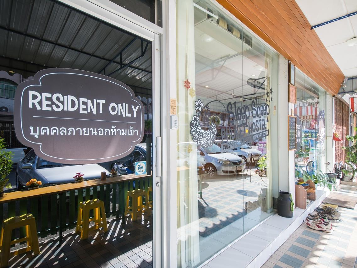 Sleep Sheep Phuket Hostel Sha Εξωτερικό φωτογραφία