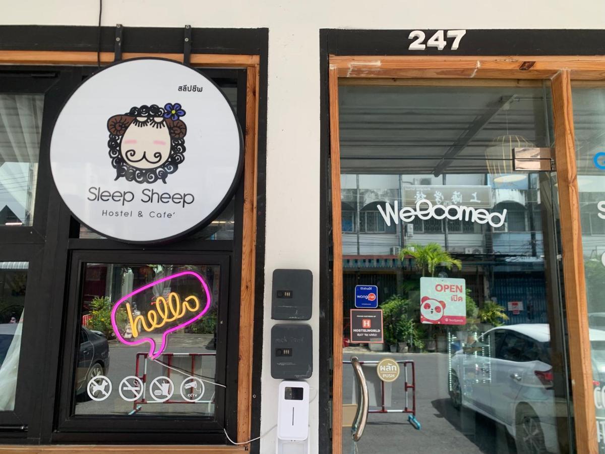 Sleep Sheep Phuket Hostel Sha Εξωτερικό φωτογραφία