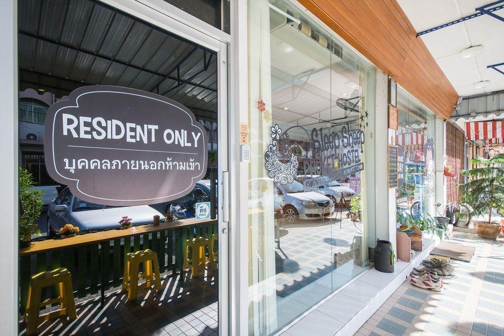 Sleep Sheep Phuket Hostel Sha Εξωτερικό φωτογραφία